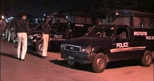 Lahore: Low intensity blast in Green Town